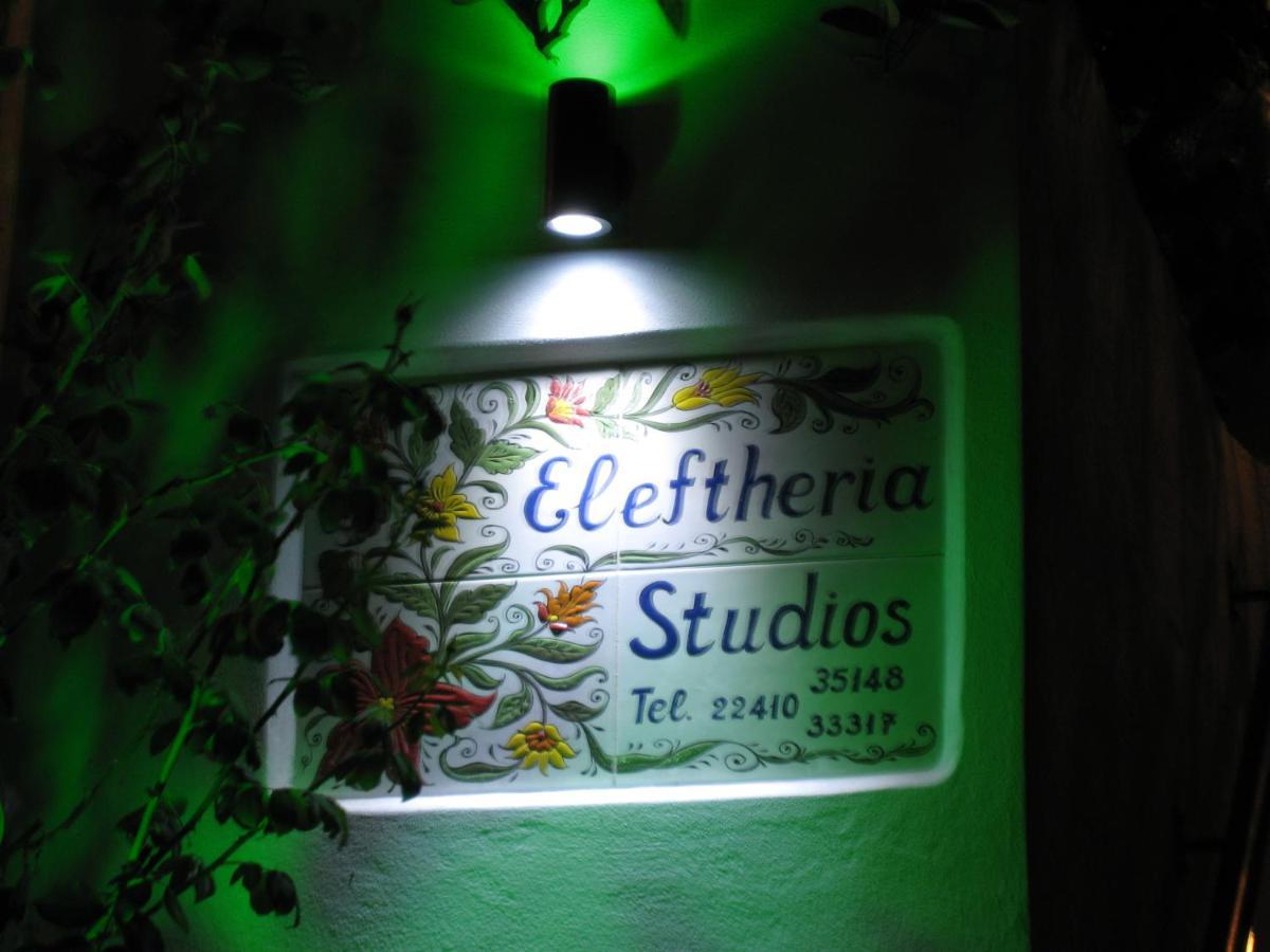 Eleftheria Lindian Studios I Líndos Esterno foto