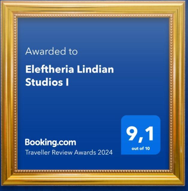 Eleftheria Lindian Studios I Líndos Esterno foto
